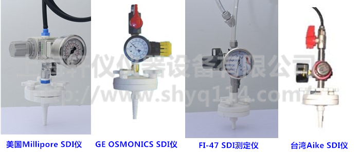 手動(dòng)SDI污染指數(shù)測(cè)定儀