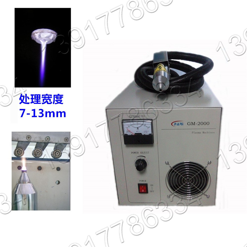 四六角盒自動糊盒機(jī)等離子表面處理機(jī)plasma 四六角盒自動糊盒機(jī)等離子表面處理機(jī)plasma